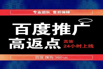 谷歌竞价广告如何帮助中小企业拓展市场——以一企业为例
